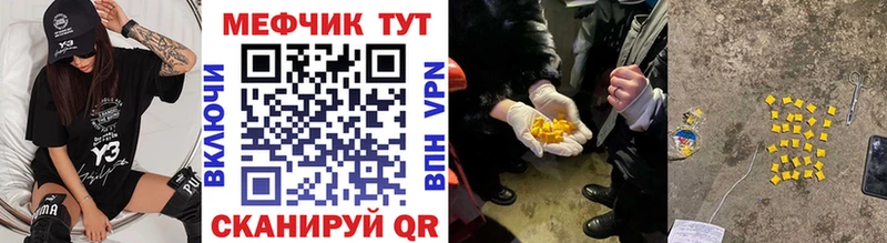 ГАШ Белово
