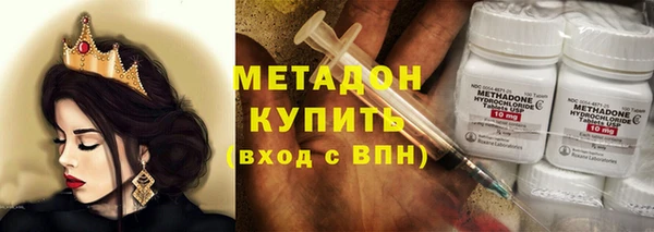 мдпв Баксан