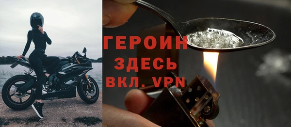 амф Балабаново