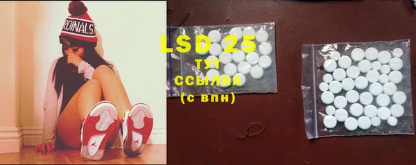 mdma Ижевск