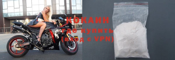 амф Балабаново