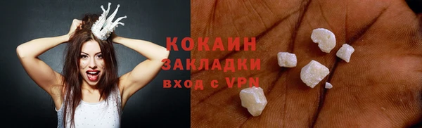 амф Балабаново