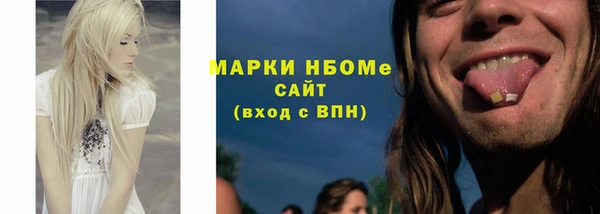 амф Балабаново