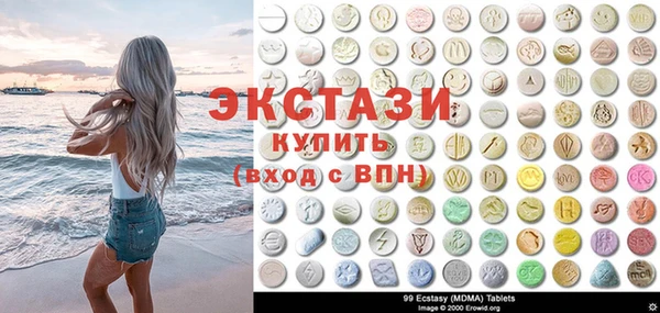 мдпв Баксан