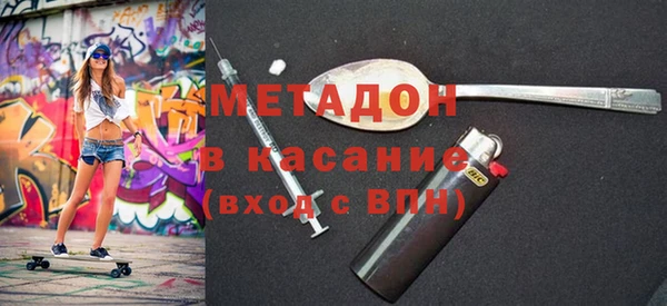 амф Балабаново