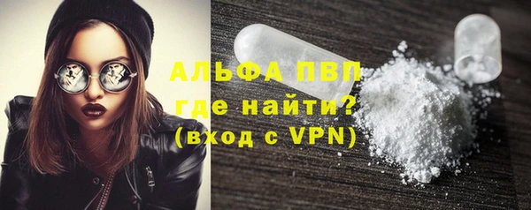 a pvp Тольятти