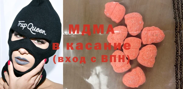 амф Балабаново