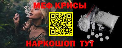 героин Апрелевка