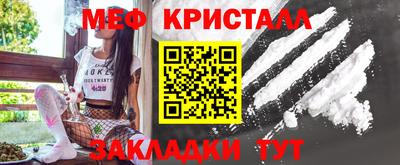 ешки Апшеронск