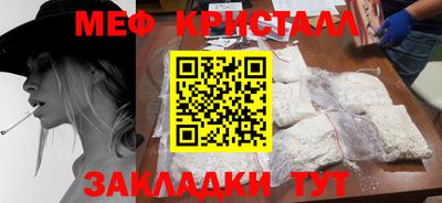 героин Апрелевка