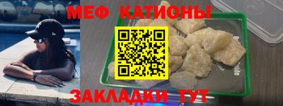 кокаин перу Балаково