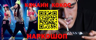 героин Апрелевка