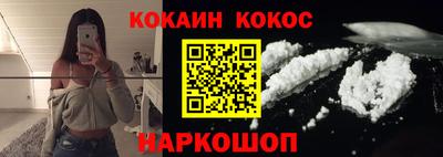 героин Апрелевка