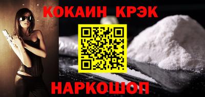 героин Апрелевка