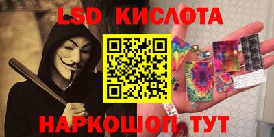 героин Апрелевка