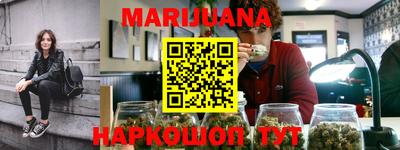 молекула духа Аргун