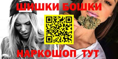 ешки Апшеронск