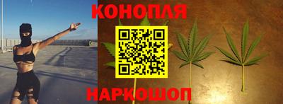 героин Апрелевка