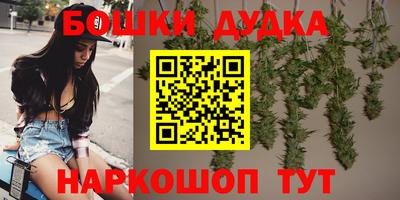 героин Апрелевка