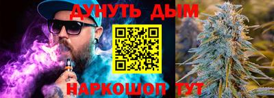 ешки Апшеронск