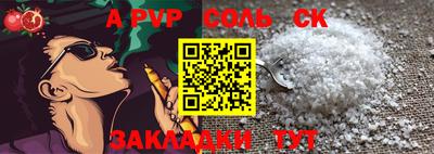 героин Апрелевка