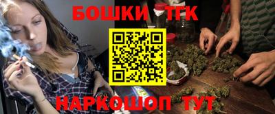 ешки Апшеронск