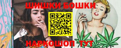 кокаин перу Балаково