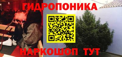 ешки Апшеронск