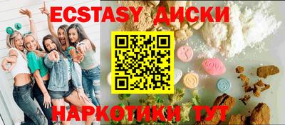 героин Апрелевка