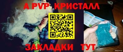 героин Апрелевка