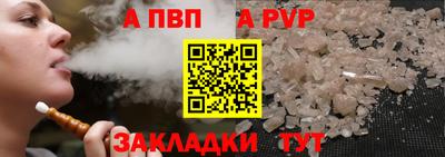 героин Апрелевка