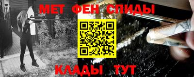 кокаин перу Балаково