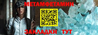 героин Апрелевка