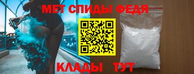 ешки Апшеронск