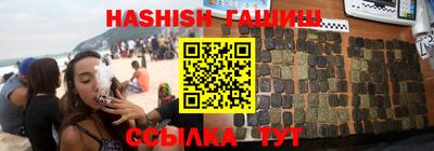 героин Апрелевка