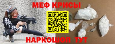 ешки Апшеронск