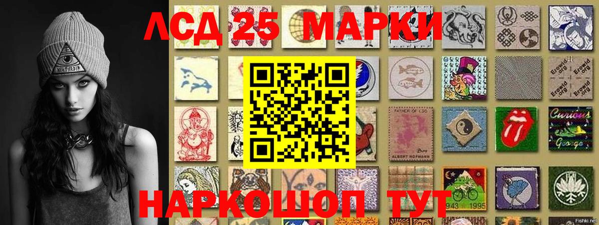 Белово  МЕТАМФЕТАМИН  COCAIN  МЕФ   Вход с VPN  Каннабис  Гашиш  Купить наркоту 