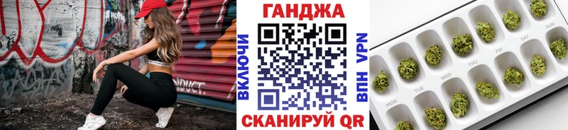 где купить наркоту  Белово  Каннабис LSD WEED 