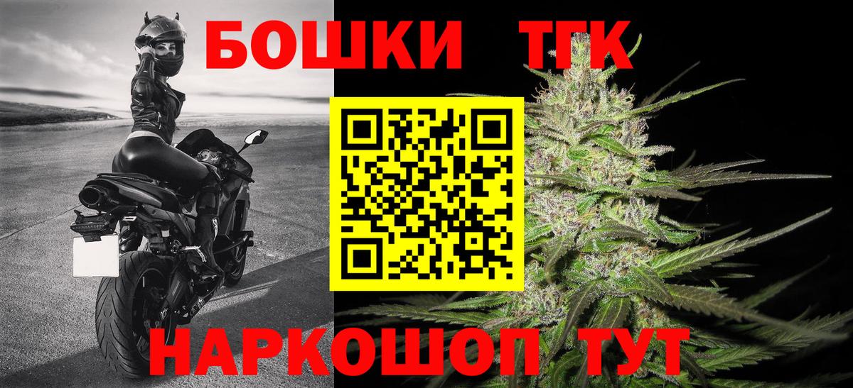 Каннабис ГИДРОПОН Белово